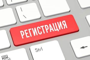 Регистрация в Pinco Casino и вход в кабинет